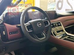 نيسان باترول